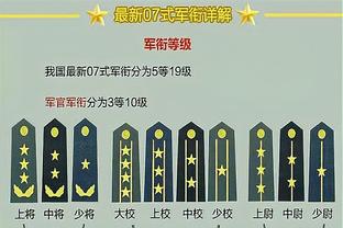 梅州vs沧州首发：3外援PK4外援，康拉德、尹鸿博、奥斯卡出战